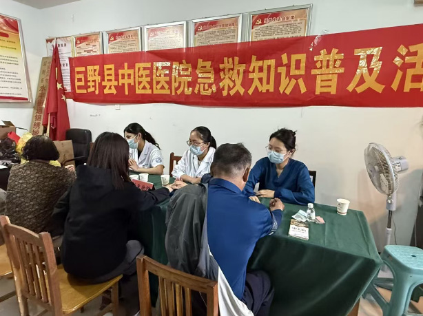 医院资讯