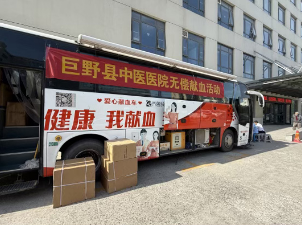 医院资讯